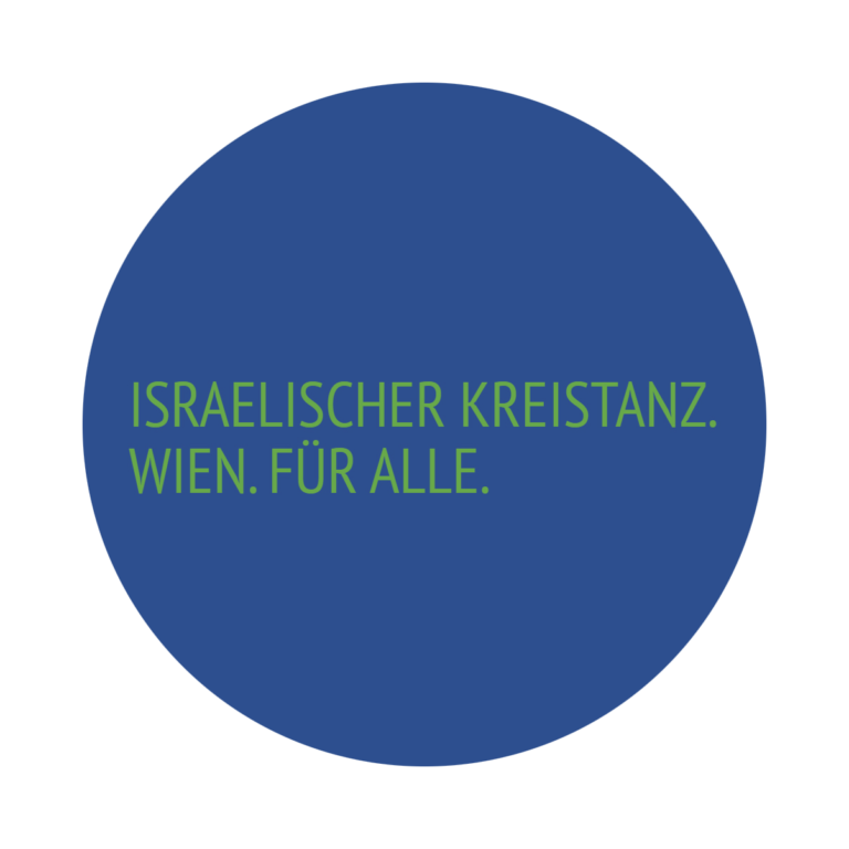 tanzgruppe_belibenu_logo